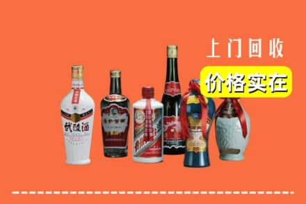 福州市长乐回收老酒